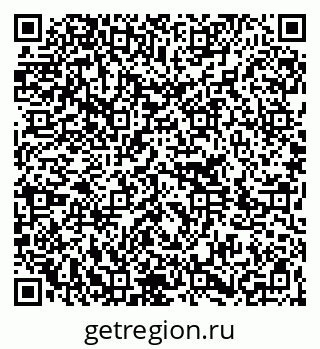79264287196