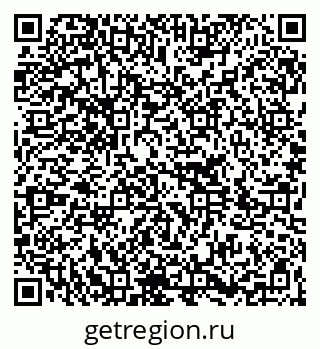 79264287974