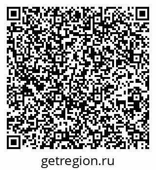 79264288173