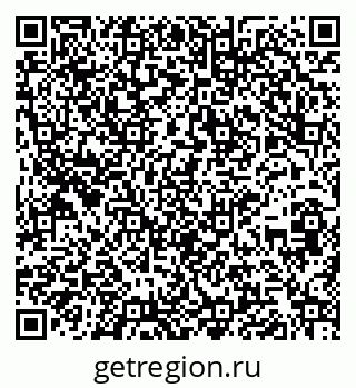 79264288188