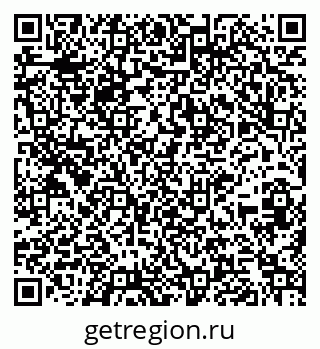 79264289097