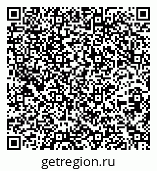 79264289194