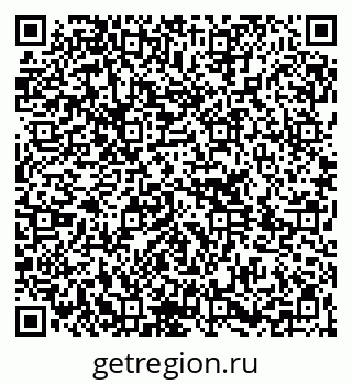 79264289275