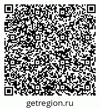 79264289379