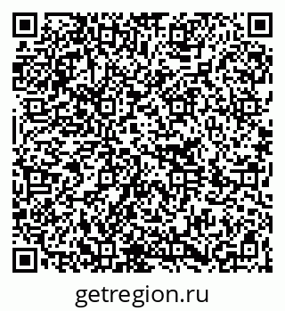 79264290192