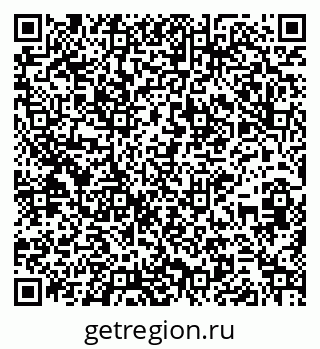 79264290386