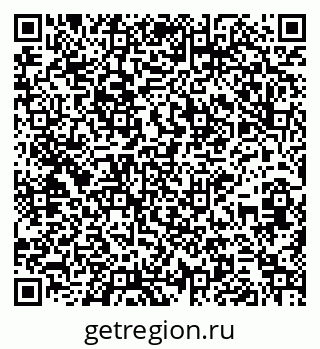 79264290497