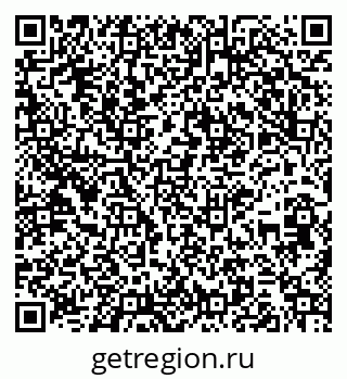 79264290559