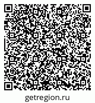 79264290563