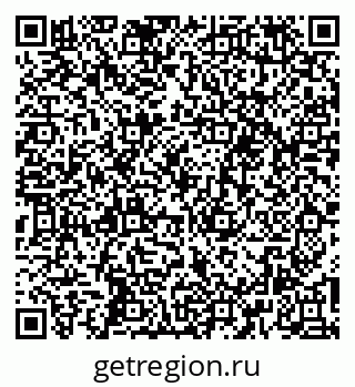 79264290600