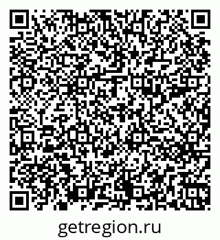 79264291432