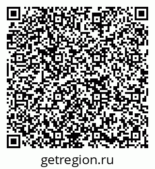 79264291925