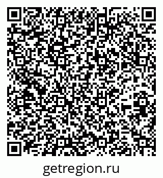 79264291990