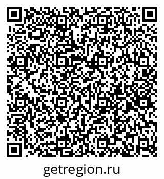 79264292112
