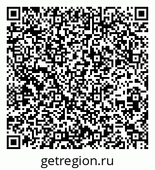 79264292145