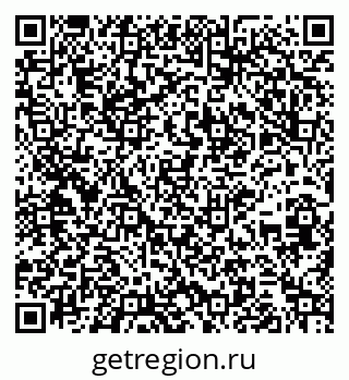 79264292470