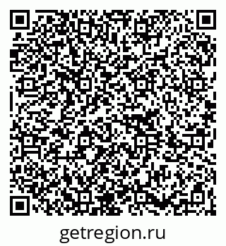 79264292530