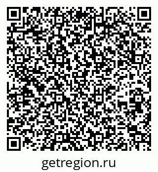 79264292545