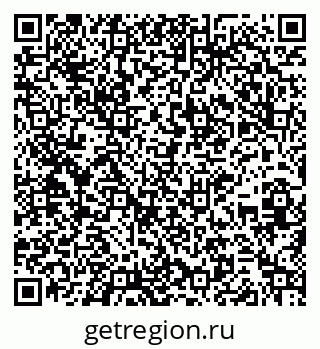 79264292600