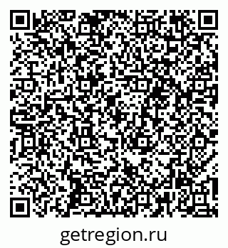79264292872