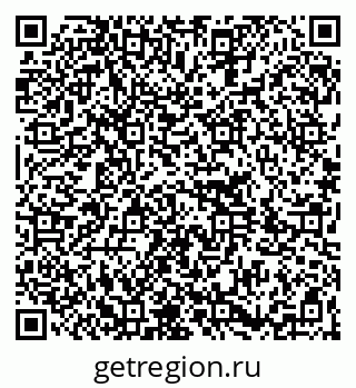 79264292900