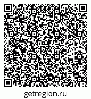 79264292975