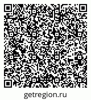 79264293020