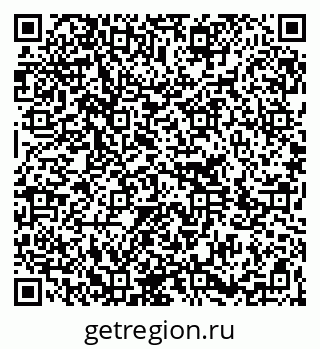 79264293070