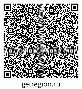 79264293119