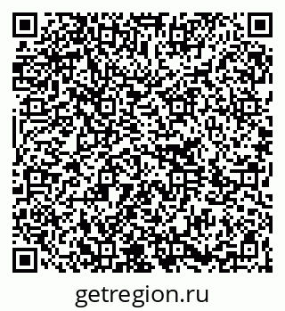 79264293174