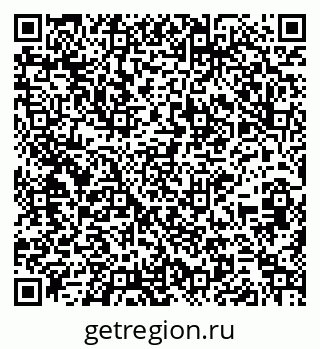 79264293181