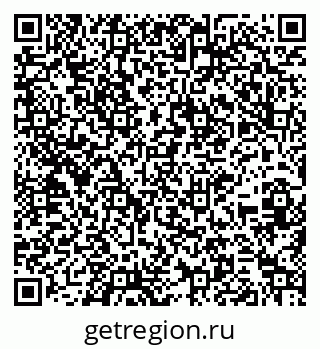 79264293214