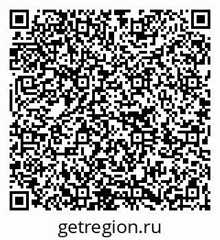 79264293992