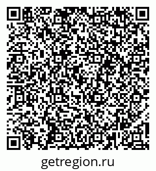 79264294139