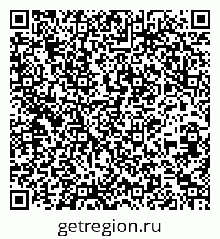 79264294425