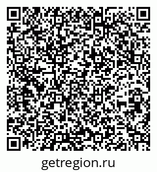 79264294500