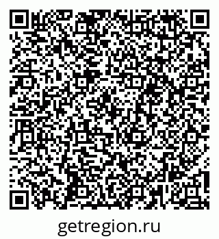 79264294538