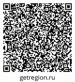 79264294840