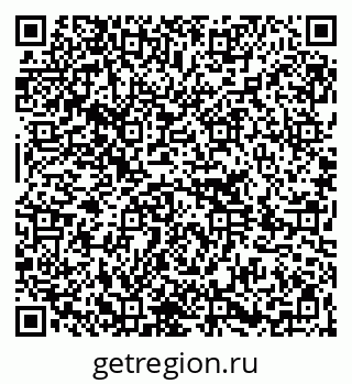 79264294967