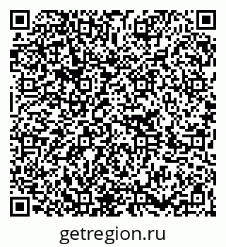 79264295136