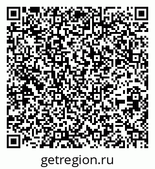 79264295300