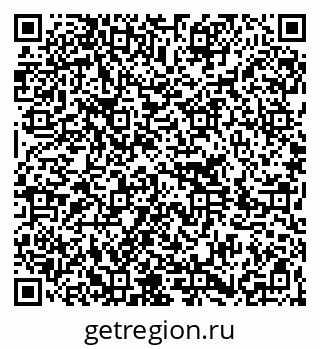 79264295393