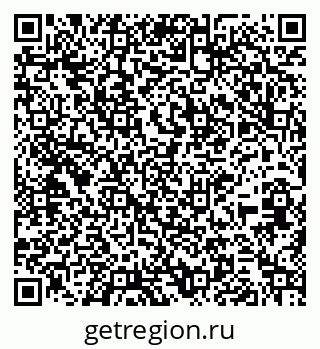 79264295490