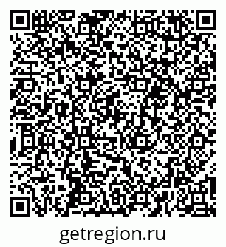 79264295550