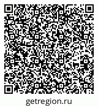 79264296300