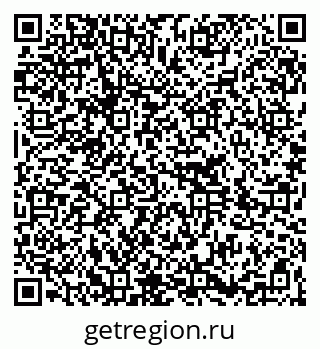 79264296770