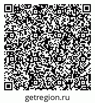 79264296865