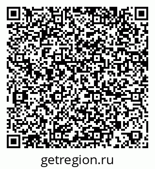 79264296873
