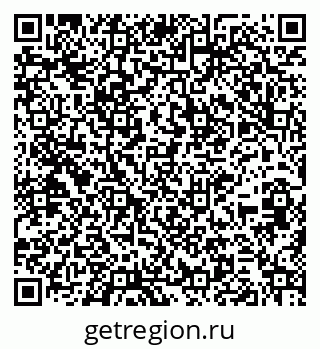 79264297118