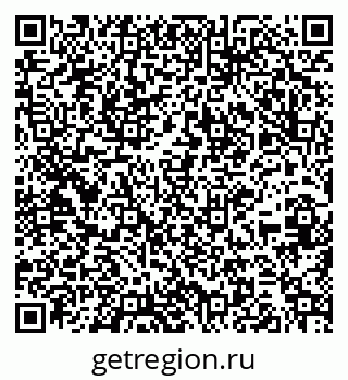 79264297259